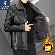 啄木鳥（TUCANO）2025皮衣外套男秋冬款皮夾克短款中老年冬季加絨加厚爸爸冬裝衣服 黑色以收到實(shí)物為準(zhǔn) L 175/92A建議105-120斤左右