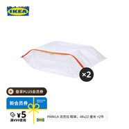 宜家（IKEA）PARKLA派克拉儲物袋整理袋收納袋衣物手提被子搬家便攜 鞋袋*2