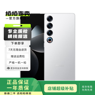 小米/三星/oppo/vivo/一加/華為Mate/Pura/Ultra/Pro/折疊屏系列二手手機 魅族 21 Pro