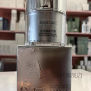 伊斯佳乳液面霜系列 臻顏煥彩日夜眼霜組合