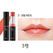 菲詩(shī)小鋪?lái)n國(guó)The Face Shop保濕潤(rùn)唇膏TINT GLOW口紅 3號(hào)CORALMIND珊瑚色系