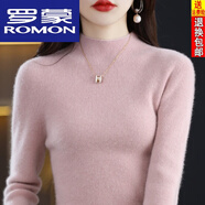 羅蒙（ROMON）羊毛衫女半高領(lǐng)25年秋冬加厚緊身毛衣內(nèi)搭羊.絨打底針織衫上衣女 粉色 L 【100-115斤】