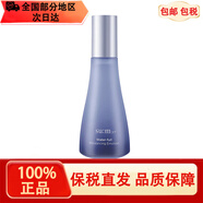 蘇秘37°（Su:m37°）蘇秘呼吸套盒水乳霜保濕孕婦護(hù)膚品女生化妝品清爽補(bǔ)水驚喜套禮盒 驚喜水份乳液120ML/盒