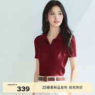 伊芙麗百搭休閑POLO領(lǐng)修身針織衫女2025夏裝新款通勤上衣女 琳瑯紅 M 100-110斤