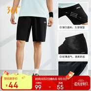 361°短褲夏季男休閑褲男跑步寬松戶(hù)外健身運(yùn)動(dòng)褲五分褲652124711-3