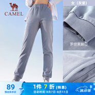 駱駝（CAMEL）束腳運動褲女子休閑針織衛(wèi)褲長褲 J9W122L161A 灰紫 XXL