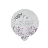 阿芙（AFU）極光玫瑰水乳護膚品套裝美白淡斑光感提亮七夕情人節(jié)禮物送女友 光感面膜5g
