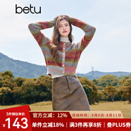 百圖betu女裝冬季新款毛衣圓領(lǐng)減齡彩色紗線保暖毛衫女2411X13 彩條紋 M