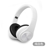 L6X頭戴式折疊藍(lán)牙耳機(jī)立體聲電腦手機(jī)通用游戲音樂(lè)無(wú)線(xiàn)耳麥 白色 官方標(biāo)配