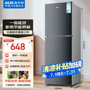 奧克斯110升一級能效雙門(mén)小戶(hù)型迷你小電冰箱家用宿舍租房辦公室節能省電低噪冷凍冷藏兩用BCD-110K118L