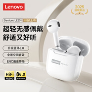 聯(lián)想（Lenovo）【旗艦新款】藍牙耳機真無(wú)線(xiàn)藍牙6.0半入耳式高音質(zhì)長(cháng)續航高清通話(huà)降噪運動(dòng)游戲適用于蘋(píng)果華為 皎月白【全景空間音效+升級藍牙6.0】 ENC通話(huà)降噪-云感舒適佩戴