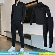 阿迪達斯（adidas）運動套裝男裝 2025夏季新款時尚戶外跑步健身夾克外套 訓練長褲子 針織兩件套-暗標 L