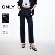 ONLY 2025春季復(fù)古風(fēng)高腰九分褲闊腿褲牛仔褲女|125149029