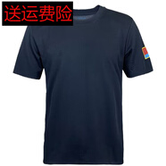 格保路飛行員體能短袖原廠飛行短袖套裝戶外運動體能服短袖T 飛行短·.袖上衣 L 175/88