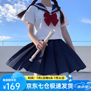 蘿美醬水手服女jk制服百褶裙夏季白三本套裝短裙半身裙日系學(xué)院風(fēng)春秋 短袖白三本+短裙+領(lǐng)結(jié) 2XL 【建議120-130斤】