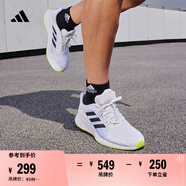 adidas DURAMO SL訓(xùn)練備賽輕盈跑步運(yùn)動鞋男子阿迪達(dá)斯官方   白/黑/藍(lán)   42