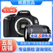 佳能/Canon 500D 600D  700D 750D 760D 800D 二手單反相機(jī) 95新 95新 佳能600D/ 騰龍18-200防抖 套機(jī)