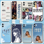 KYODO泰勒斯威夫特1989手機(jī)殼Taylor Swift世界巡演THE ERAS TOUR蘋果13華為p60霉霉iPhone14pro小米9OP 來圖定制 其他手機(jī)型號(hào)