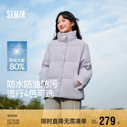森馬（Semir）森馬羽絨服女短款立領(lǐng)撞色三防保暖通勤外套24冬新款109724113012