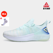 匹克（PEAK）態(tài)極4.0運(yùn)動(dòng)鞋男 太極新款輕量化零感跑鞋軟底回彈男情侶跑鞋 水粉綠(男款) 44