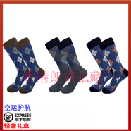 FENTENGG輕奢品牌英倫風(fēng)商務(wù)皮鞋襪子男純棉透氣春季薄個(gè)性菱形格大碼 輕奢【藍(lán)菱形系列】 3雙 均碼 41-47 限量收藏款