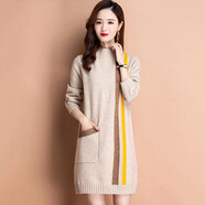 歐貨中長(zhǎng)款毛衣女內(nèi)搭秋冬新款加絨加厚毛衣裙寬松外穿打底針織衫 杏色 M
