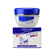 SIROSE【官方旗艦】?jì)?yōu)選白皙痘可迪精華霜祛痘保濕修復男女祛痘印淡化痘 除敏感肌)