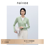 納薇（naivee）小個(gè)子高級(jí)修身顯瘦V領(lǐng)拉鏈淡雅綠針織開衫女打底上衣 蜜瓜綠 M