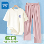 真維斯（JEANSWEST）休閑運動套裝女2025新款夏季防曬短袖女寬松冰絲闊腿褲學生兩件套 短袖 米色 紫色花朵_K+長褲 粉色 S