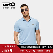 零度Zero男鞋男裝商務(wù)休閑T恤夏季新品男士純棉時(shí)尚百搭男裝 淺藍色 XL