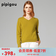 皮皮狗新款V領(lǐng)長袖羊絨衫女針織基礎(chǔ)百搭套頭針織打底衫毛衣女 227芥末黃 L /105