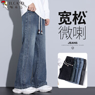 啄木鳥(niǎo)闊腿牛仔褲男士秋冬款微喇叭褲直筒美式高街潮垂順加絨保暖男褲子 深藍 M 【適合90-110斤】