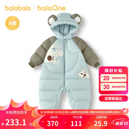 巴拉巴拉balaOne童裝兒童羽絨服連體衣2025冬裝哈衣爬服萌趣208425120204