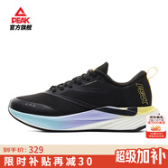 匹克態(tài)極科技夏季二次呼吸1.0馬拉松專業(yè)競訓(xùn)跑步鞋中考體測運動鞋 【女】黑色/櫻草紫-密網(wǎng) 36