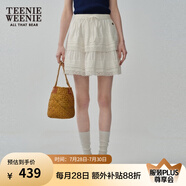 Teenie Weenie小熊春夏季法式設(shè)計感蕾絲塔克條半身裙甜美短裙女裝 B-白色 XL