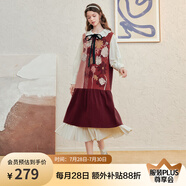 兩三事彼岸春詩 2025春季新款森女風花卉圖案無袖毛衣裙連衣裙 紅色 S