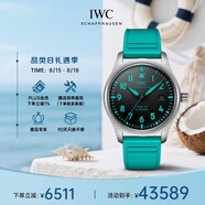 萬國（IWC）瑞表飛行員系列男表 IW328210 梅賽德斯-AMG馬石油F車隊特別版