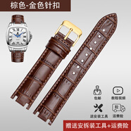 表帶真皮男依波路ErnestBorel傳奇系列GBR1856S LBR1856S手表煉女 棕色-金色針扣 20毫米【尺寸指表帶寬度】