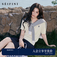 詩(shī)凡黎（'SEIFINI）詩(shī)凡黎涼感天絲老錢(qián)萊賽爾POLO絞花針織衫25夏新薄圓領(lǐng)短袖開(kāi)衫女 本白色 polo領(lǐng) M