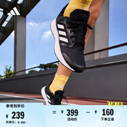 adidas GALAXY 5挑戰(zhàn)里程舒適網(wǎng)面體測(cè)跑鞋女子阿迪達(dá)斯官方   黑/白   37
