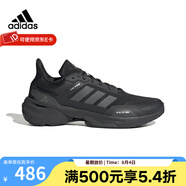 Adidas  阿迪達(dá)斯男女鞋2023秋季新款MTS減震透氣運動跑步鞋 IE3221 42
