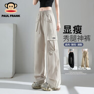 大嘴猴（paul frank）休閑褲女士春秋潮牌美式高街寬松直筒高腰闊腿褲女 巴黎灰   L