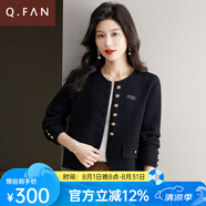 恰凡（QIAFAN）女士短外套女春秋款外搭針織百搭開衫開春小個子高腰上衣2025新款 黑色 M  建議【90斤-108斤】