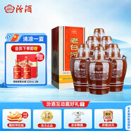 汾酒【官方正品】老白汾10 45度475ml 清香型白酒 純糧白酒禮盒裝 45度 475mL 6瓶