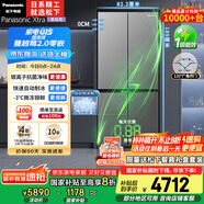松下（Panasonic）【國家補(bǔ)貼20%】Xtra蔓越莓2.0冰箱四開門500升超薄零嵌入家用雙十字門【一級能效】NR-XD50C5B-H