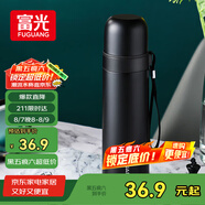 富光保溫杯304不銹鋼一杯雙飲便攜茶杯男女學(xué)生保冷杯水杯子500ml