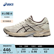 亞瑟士ASICS女鞋緩震運(yùn)動(dòng)鞋透氣跑鞋舒適百搭跑步鞋 GEL-FLUX 4 棕色 37.5