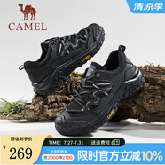 駱駝（CAMEL）【踏山】戶外登山鞋男夏季新款透氣舒適徒步運動工裝鞋子 G15S342059 夜黑色 39