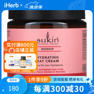 Sukin 玫瑰果保濕日霜，4.06 液量盎司（120 毫升） 4.06液量盎司99021