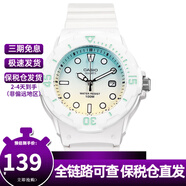 卡西歐（CASIO）YOUTH數(shù)碼風(fēng)運(yùn)動(dòng)防水手表學(xué)生兒童手表 指針夜光防水石英運(yùn)動(dòng)手表 LRW-200H-2E2